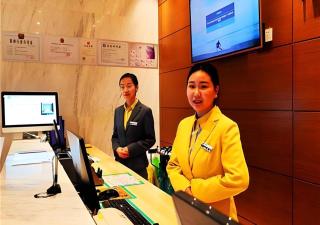 City Comfort Inn Wuhan Hankou Jiangtan - 6