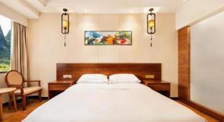 Borrman Hotel Liuzhou Ma'anshan Park Gubu Shopping Mall - 2