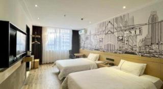 City Comfort Inn Wuhan Children's Hospital Xianggang Road Metro Station - 2