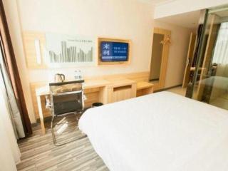 City Comfort Inn Wuhan Wuchang Railway Station East Square - 1