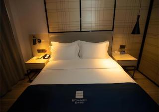 Echarm Hotel Zibo Gaoqing Zhongcheng Inernational - 4