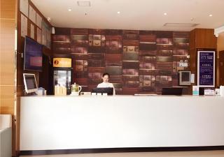 JTOUR Inn Huangshi North Station Cihu Scenic Area - 6
