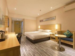 Jtour Inn Wuhan Hankou Railway East Plaza - 5