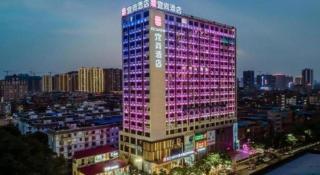 Echarm Hotel Nanning Chaoyang Square River View - 4