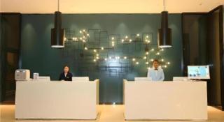 Echarm Hotel Chengdu Pidu Comprehensive Bonded Zone BOE - 9