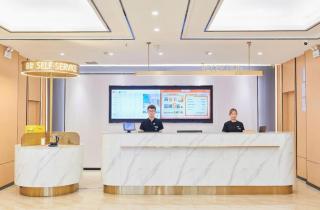 City Comfort Inn Wuhan Dream Times Jiedaokou - 7