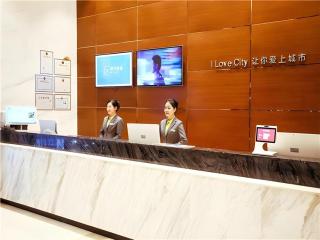 City Comfort Inn Wuzhou Cenxi Mingdu Xincheng - 5