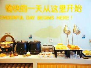 City Comfort Inn Wuzhou Cenxi Mingdu Xincheng - 1
