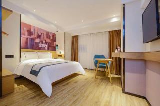 City Comfort Inn Zunyi Wuchuan - 2