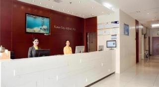 City Comfort Inn Xinyu Laodong Bei Road - 8