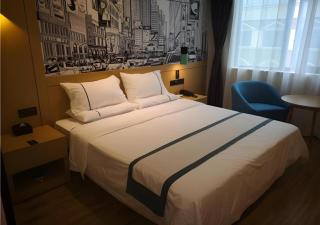 City Comfort Inn Mianyang Southwest University Of Science And Technology - 3