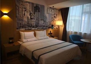 City Comfort Inn Mianyang Southwest University Of Science And Technology - 1