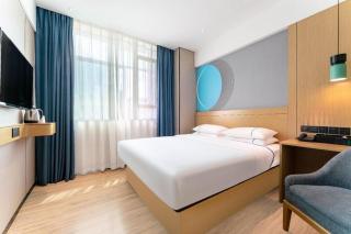 City Comfort Inn Ganghui Shopping Center - 4