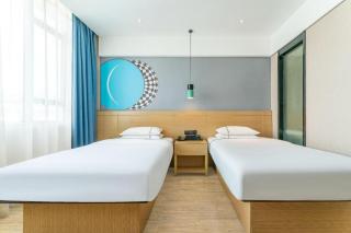 City Comfort Inn Ganghui Shopping Center - 8