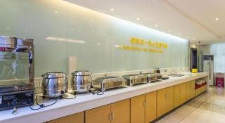 City Comfort Inn Wuhan Zoo Guobo Maying Road Metro Station - 2