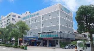City Comfort Inn Foshan Shunde Chencun Metro Station High-speed Railway South Station - 7
