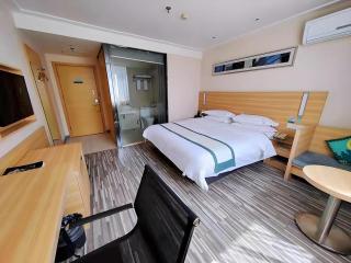 City Comfort Inn Wuhan Dream Times Meiyuan Community Metro Station - 3