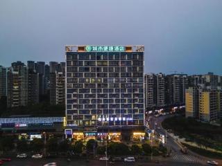 City Comfort Inn Nanning Railway East Station Langdong Bus Station - 9