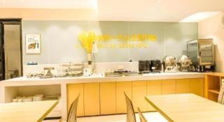City Comfort Inn Qinzhou Pubei People's Hospital Bus Station - 4
