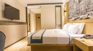 City Comfort Inn Liuzhou Chengzhong Wanda Haiguan - 1