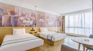 City Comfort Inn Shantou Tianshan Road Xinyicheng - 1