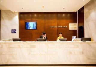 City Comfort Inn Hotel Guilin Hongling Road - 7