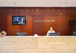 City Comfort Inn Xiaogan Dawu Bishui Huating - 2