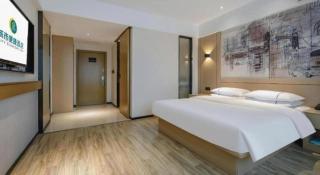 City Comfort Inn Nanning Xingning District Government Maternal and Child Health Hospital - 1