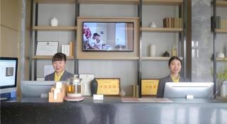 City Comfort Inn Jingmen Jingshan Passenger Station - 1