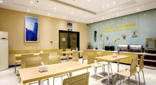 City Comfort Inn Xiangyang Laohekou 4th Middle School Bus Station - 7