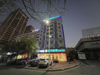 City Comfort Inn Heyuan Longchuan Bus Station - 5