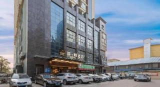 James Joyce Coffetel· Xianyang Renmin Road Central Square Store - 6