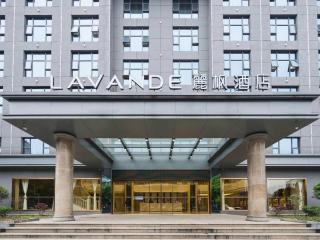 Lavande Hotels· Jingzhou Jianli - 8