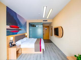 Thank Inn Hotel Tianjing Jinnan University - 3