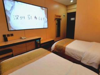 Jun Hotel Beijing Miyun County Railway Station - 3