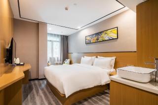 Borrman Hotel Huaian Suning Plaza Huaihai West Road - 1