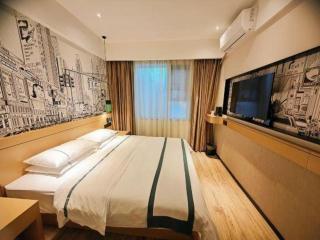 City Comfort Inn Kunming High-speed Railway South Station 7th Street Area - 1