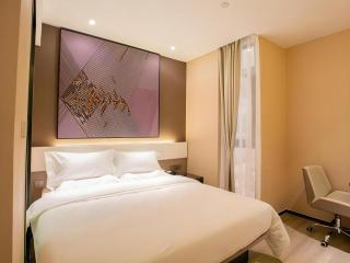 IU Hotel Suizhou Shunjing Avenue Passenger Transportation Center - 4