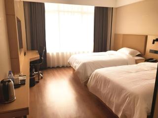 GreenTree Inn Express Yingtan Yujiang Railway Station - 1