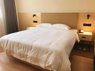 GreenTree Inn Express Yingtan Yujiang Railway Station - 4