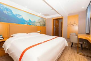 Shell Hotel Changzhou North Railway Station Global Harbor Metro Station - 2