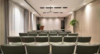 Echarm Hotel Changsha Wuyi Square Railway Metro Station - 8