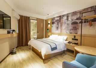 City Comfort Inn Yongzhou Xiaoxiang Bridge Xinhua Bookstore - 8