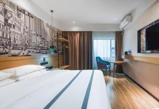 City Comfort Inn Yongzhou Xiaoxiang Bridge Xinhua Bookstore - 2