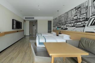 City Comfort Inn Yongzhou Xiaoxiang Bridge Xinhua Bookstore - 1