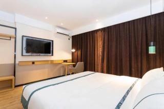 City Comfort Inn Wenshan Funing Colorful City - 5