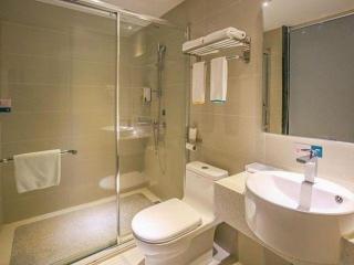 City Comfort Inn Yangjiang Yangxi Renmin Road Triumph Plaza - 1