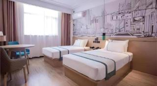City Comfort Inn Fuyang Hongqi Middle School Erlijing Night Market - 1