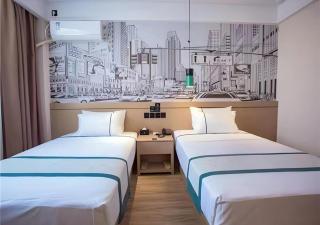 City Comfort Inn Fuyang Hongqi Middle School Erlijing Night Market - 6