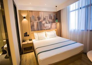 City Comfort Inn Fuyang Hongqi Middle School Erlijing Night Market - 2